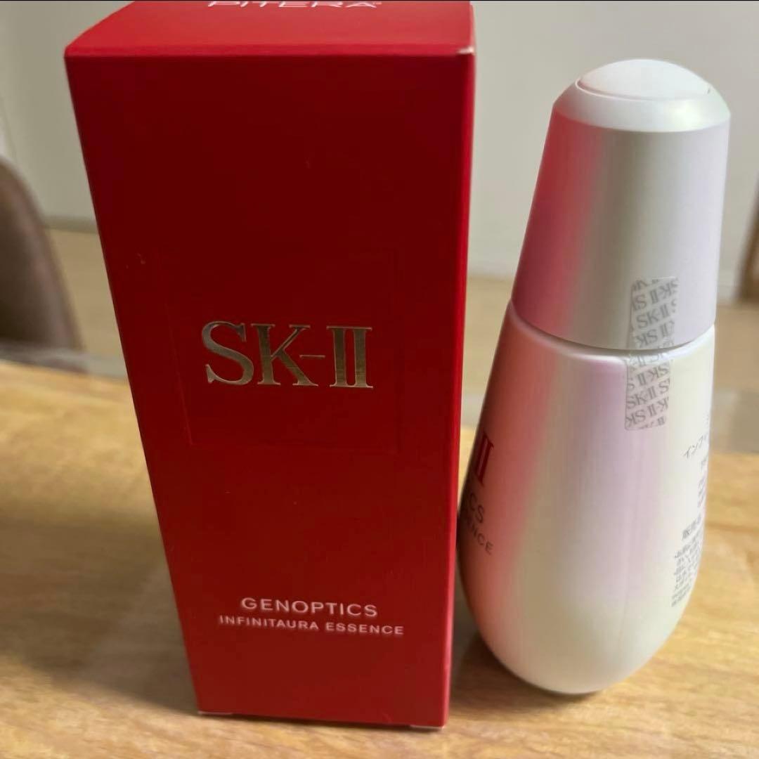 SK-II ジェノプティクスインフィニットオーラエッセンス　75ml　新品未開封