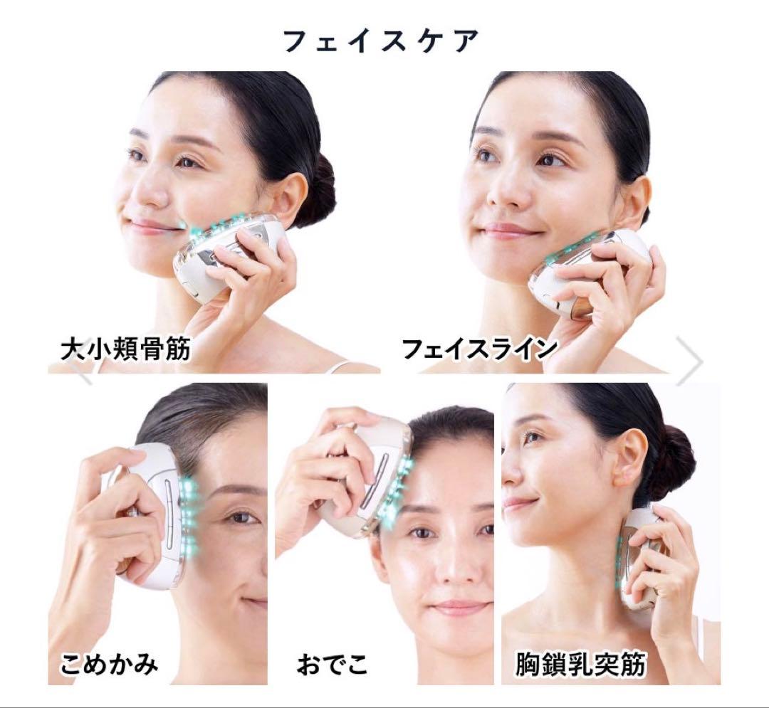 【美品】YAMAN リフトロジーSP（YJFD2L）ネイビー 美顔器