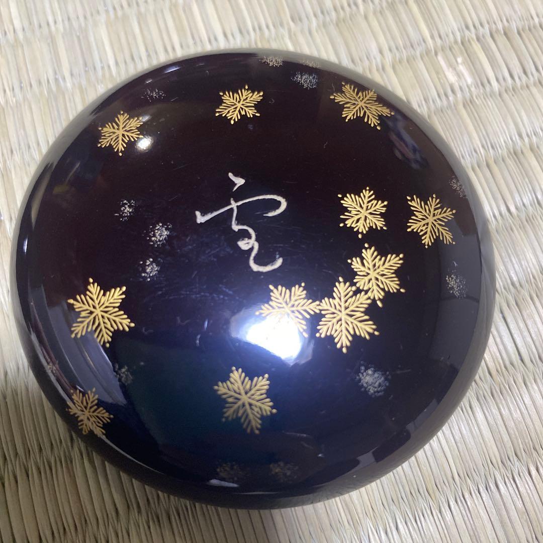 茶道具　加州　鈴木松栄造　雪月花　金輪寺茶器