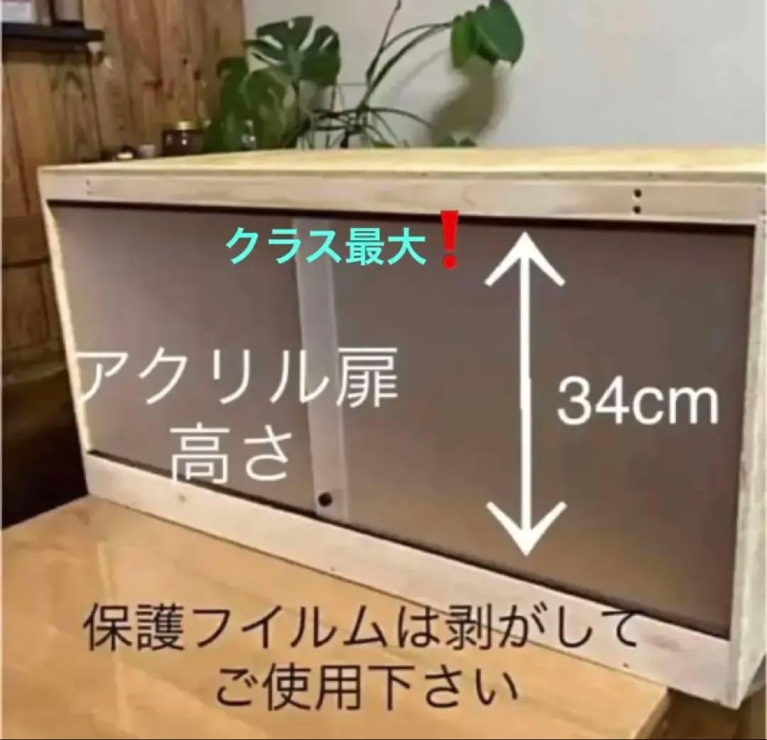 □90サイズ爬虫類ゲージ、爬虫類ケージ、リクガメ、フトアゴ、etc