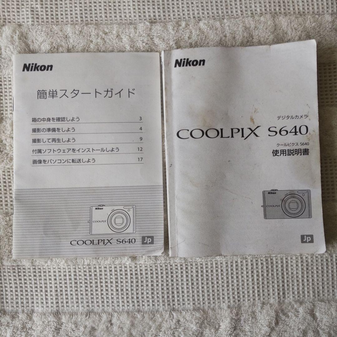 Nikon COOLPIX S640 コンパクトデジタルカメラ
