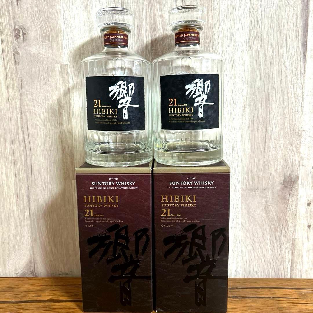 空瓶・未洗浄 響21年 箱付き 2本セット