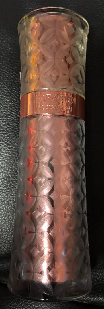 パラビオACセラムサイ　美容液　新品