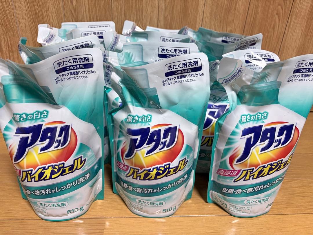 訳あり　アタックバイオジェル12個　トップクリアリキッド3＋2個