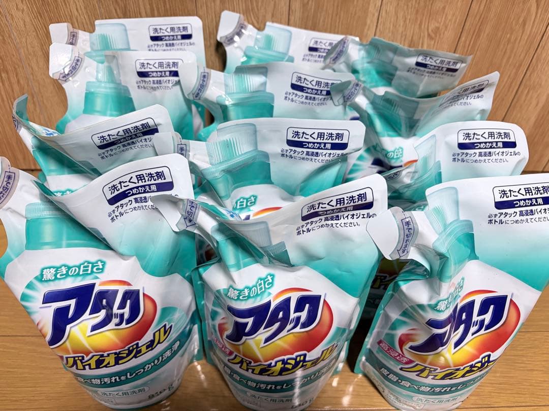 訳あり　アタックバイオジェル12個　トップクリアリキッド3＋2個