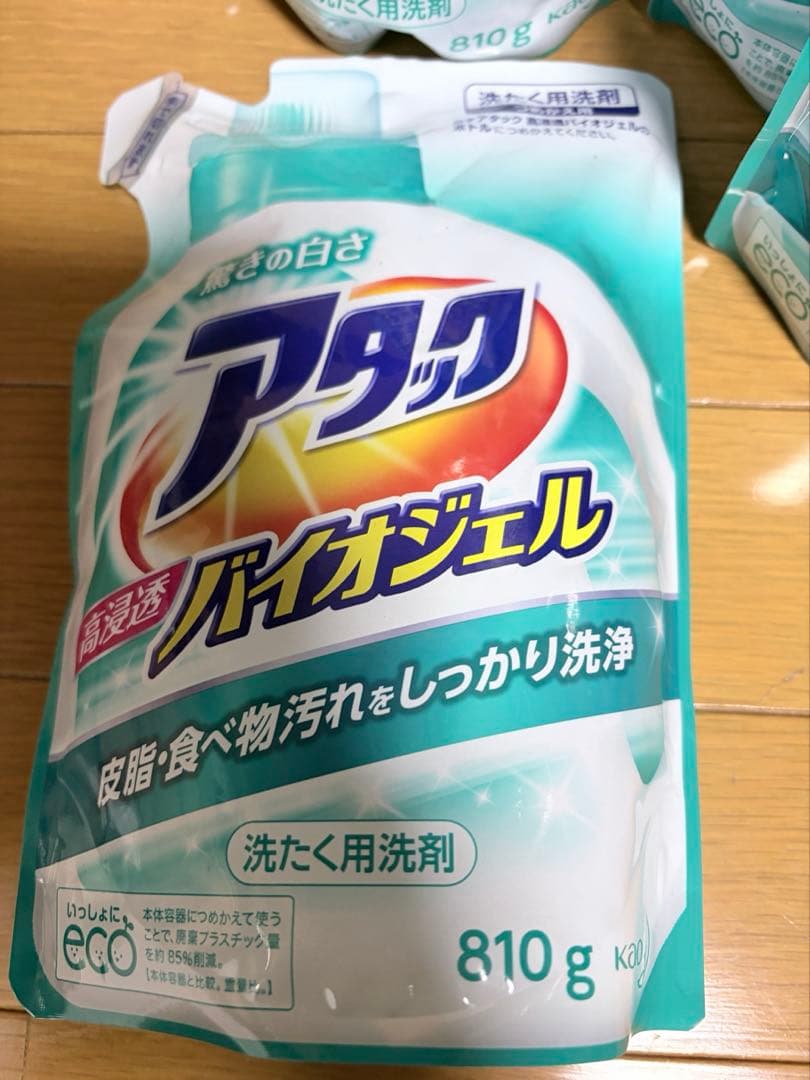 訳あり　アタックバイオジェル12個　トップクリアリキッド3＋2個