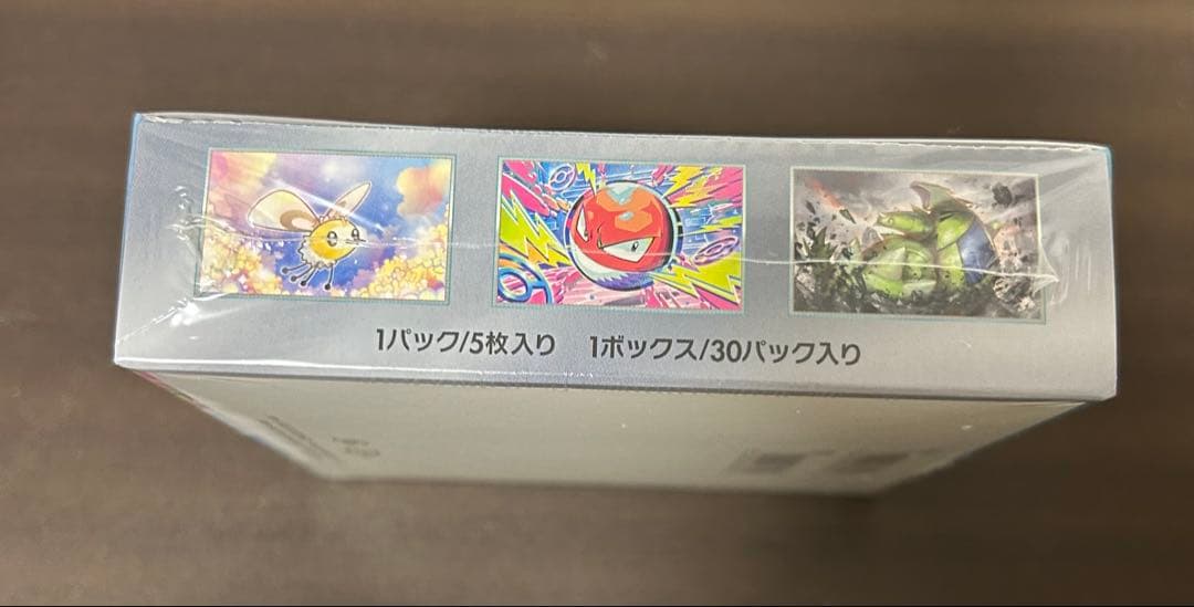 断*離様 ポケカバトルパートナーズ & ジャイニートレジャーEX シュリンク付き
