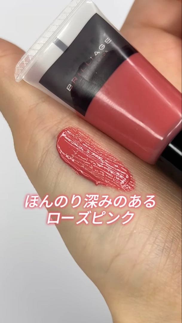 【新品】メイクアップベースフェイスレスポンサー 55g & 非売品リップグロス