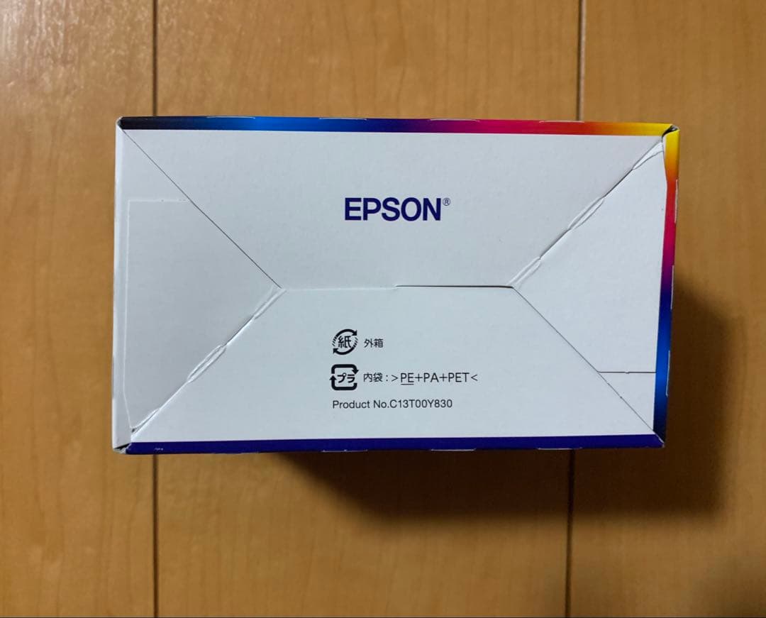 EPSON KAM-6CL-L 増量