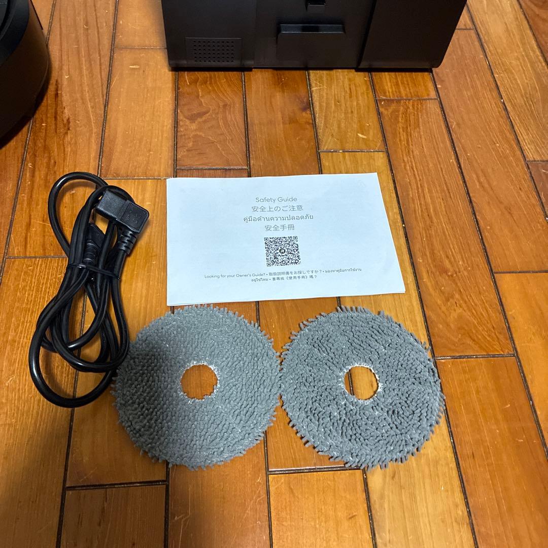 Roomba Plus 505 Combo + AutoWash ルンバ