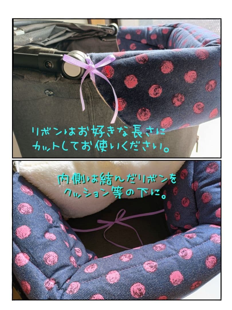 あごのせクッション コンフォーター 北欧風花柄×モノトーンドット 秋冬