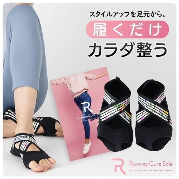Runway Cure Sole ストライプソックス Mサイズ
