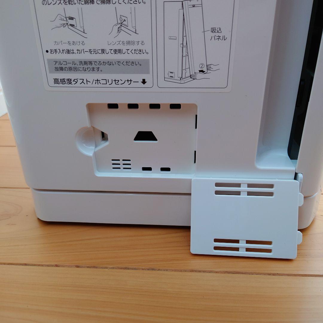 【極美品・取説付】信州セラミックス 空気清浄機 アースプラスエアーSA1016J