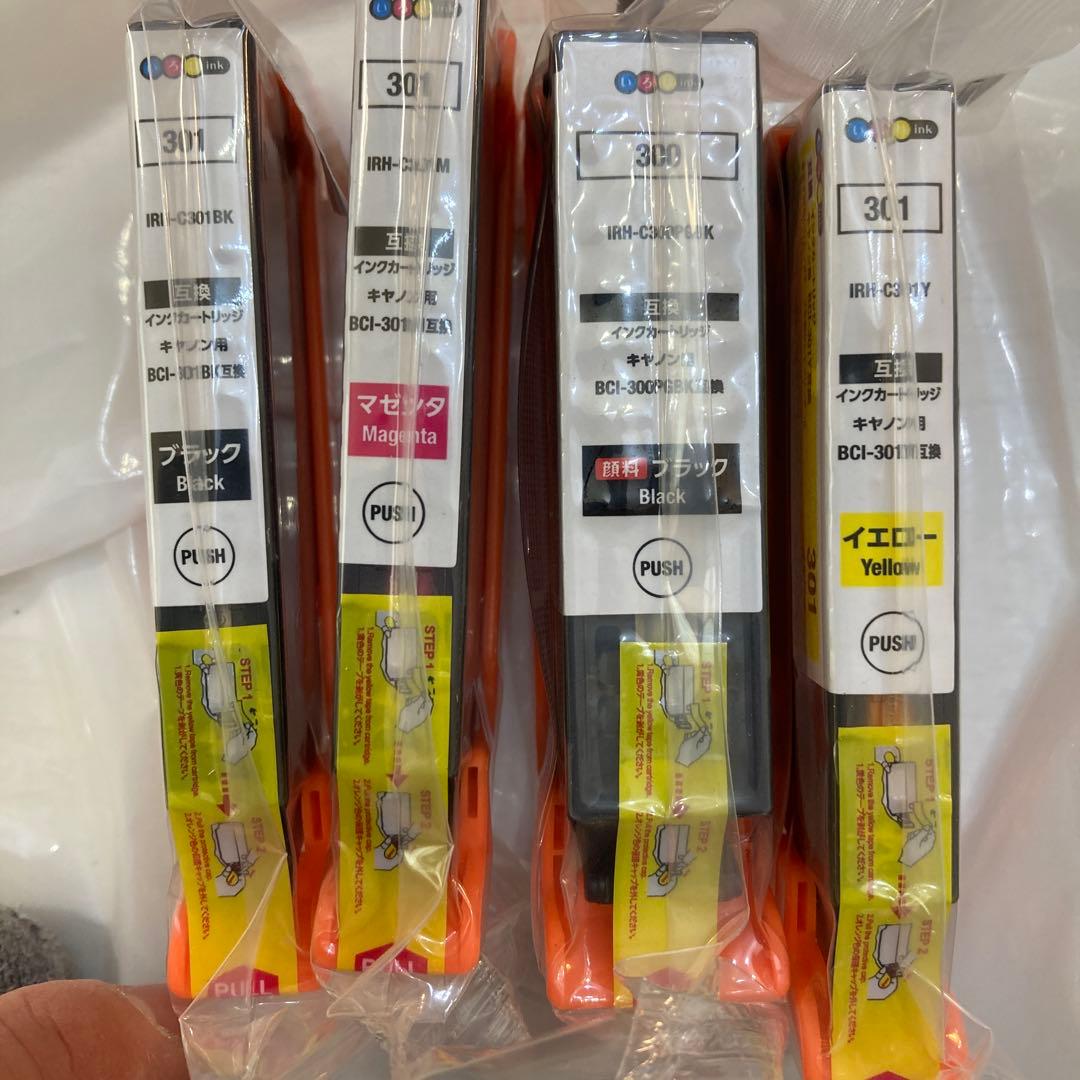 ECI-C301-5P BCI-301+3005P互換　 2個セット おまけ付き