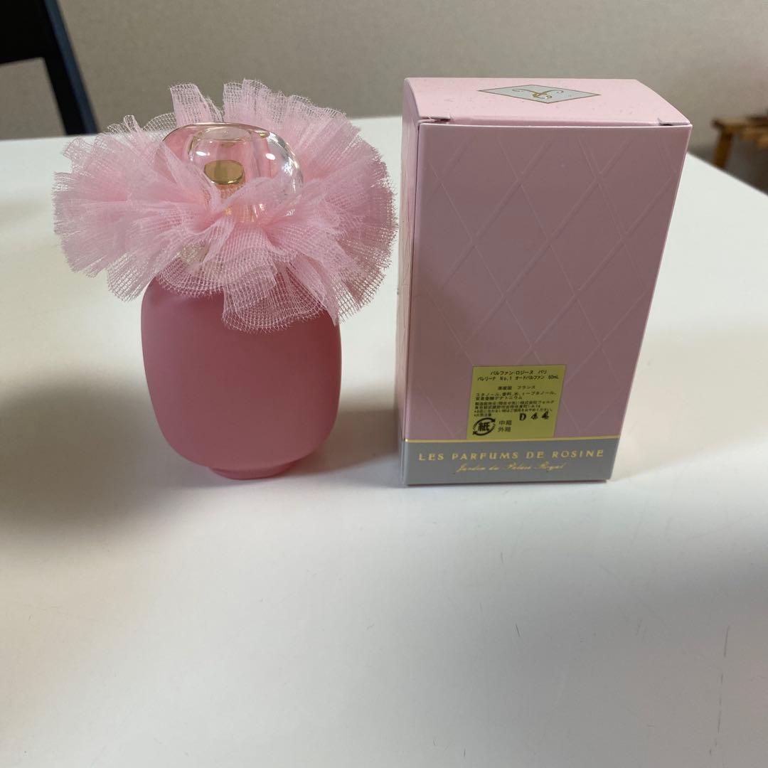パルファンロジーヌパリ　バレリーナ No.1 オードトワレ 50ml