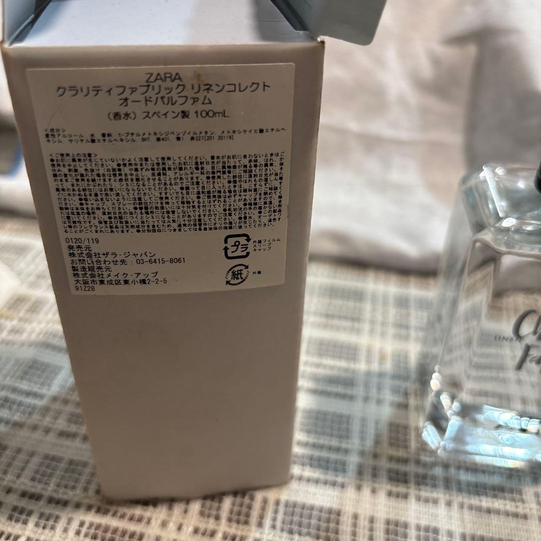 ザラ　ZARA クラリティファブリックリネンコレクト　オードパルファムスペイン製