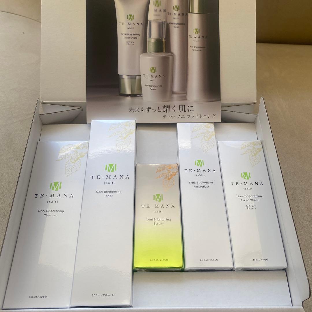 TE-MANA Noni Brightening Set 5点セット