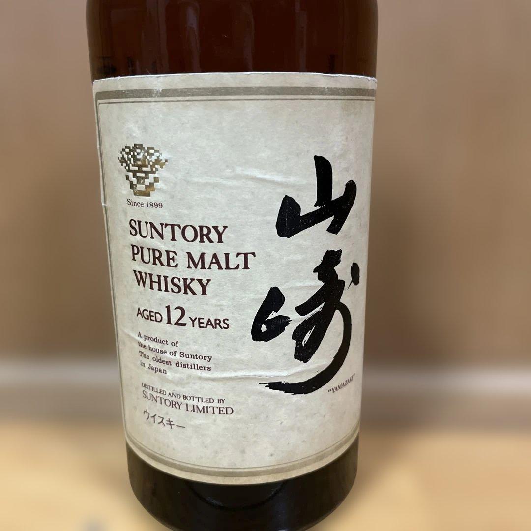 山崎 12年 旧ラベル 750ml　ピュアモルト　箱無し