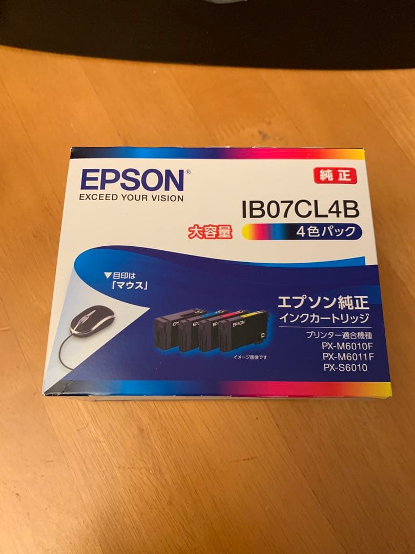 送料無料☆EPSON IB07CL4B インクカートリッジ　4色　エプソン　純正