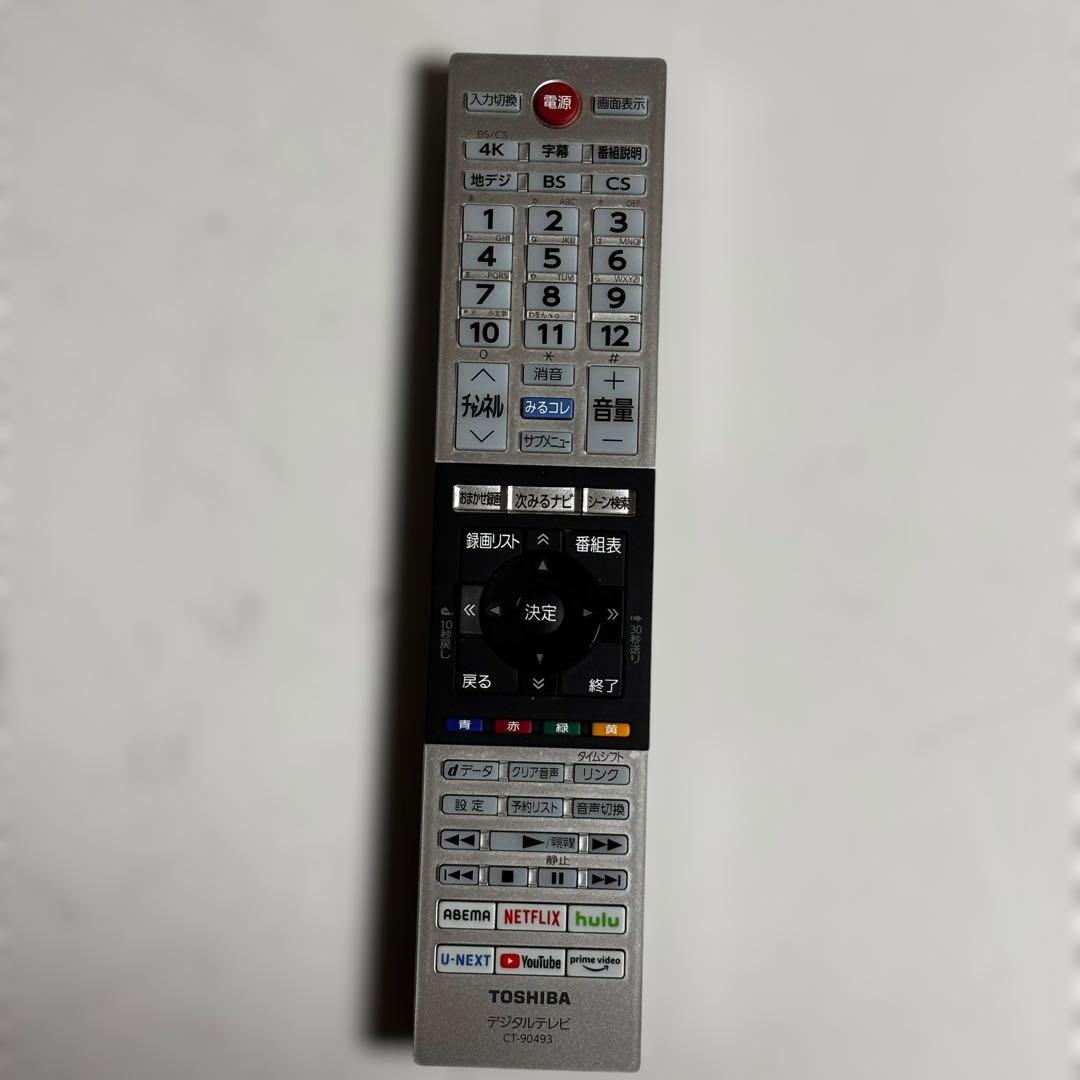 TOSHIBA REGZA 50C350X 4K 大型 テレビ　液晶　22年製