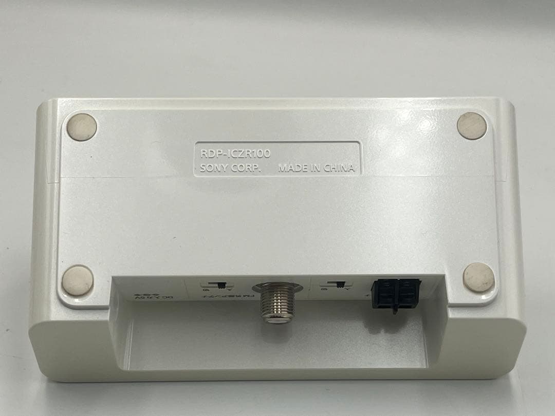 SONY ICZ-R110 ポータブルラジオレコーダー 外箱付き