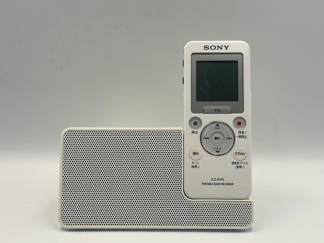 SONY ICZ-R110 ポータブルラジオレコーダー 外箱付き