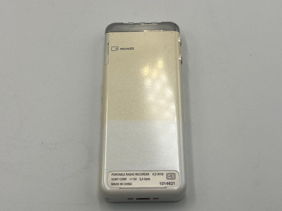 SONY ICZ-R110 ポータブルラジオレコーダー 外箱付き