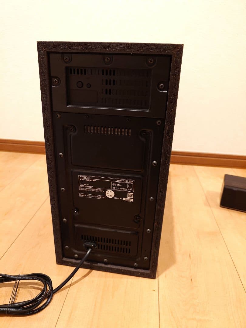 SONY　HT-Z9F　サウンドバー