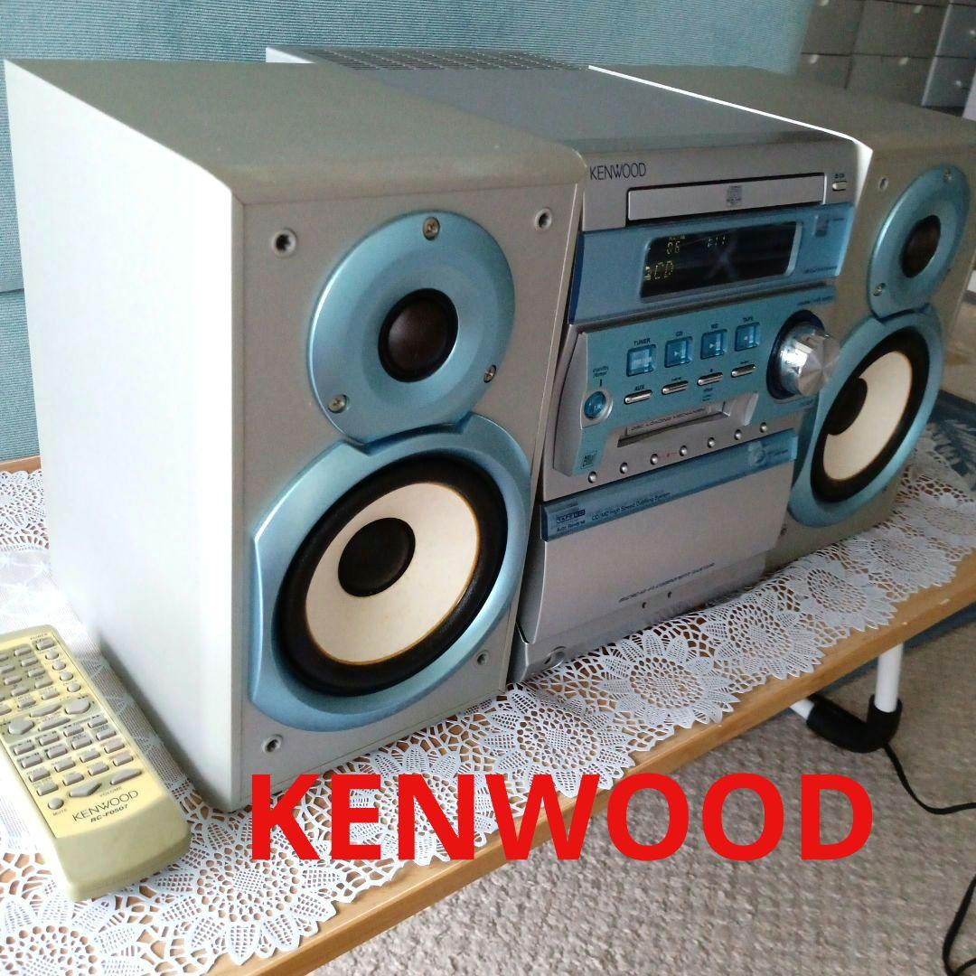 (専用)CD/MDコンポ(KENWOOD)