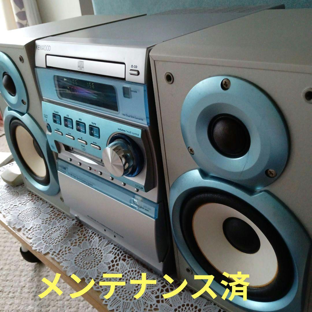 (専用)CD/MDコンポ(KENWOOD)