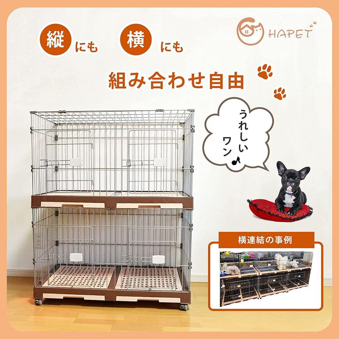 犬ケージ 猫ケージ 特大ケージ 室内飼い　引き出しトイレ付 掃除簡単 移動便利