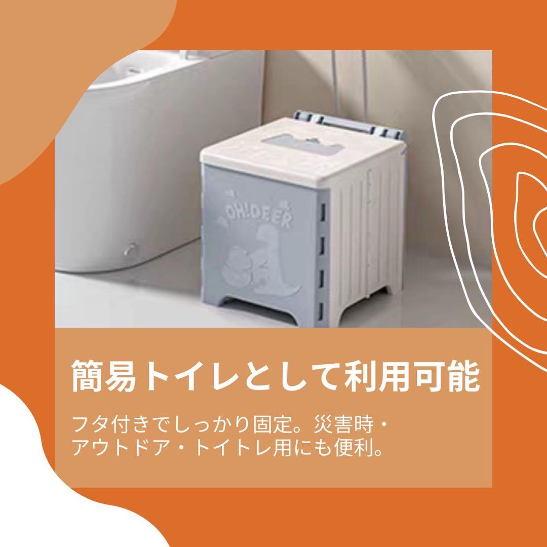 防災 簡易トイレ テント セット 非常用 災害 避難 コンパクト 目隠し