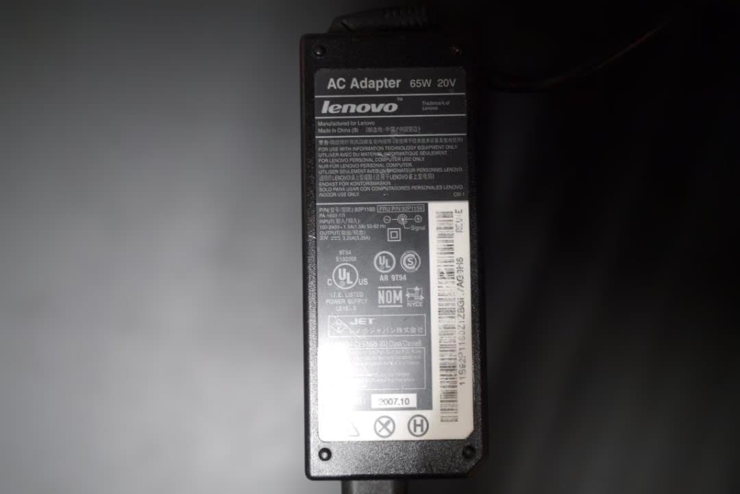 N*E様 Lenovo ThinkPad X61s 【ジャンク】