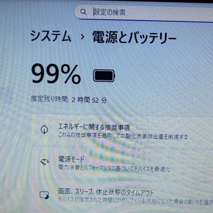 超高速6コア✨メモリ16GB 新品512GB ThinkPad X13 Gen1