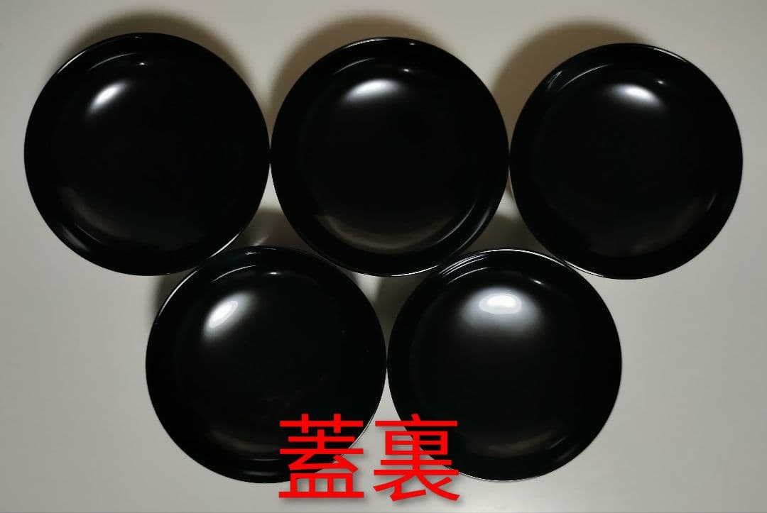 平安 象彦　鉄仙蒔絵　小判盆と吸物椀