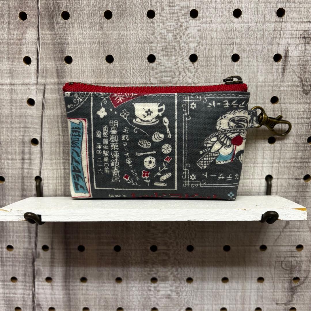 ジャンボ