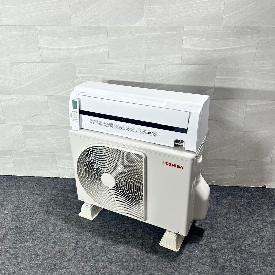 TOSHIBA ルームエアコン 10畳用 清掃済み 2025年製 d5669
