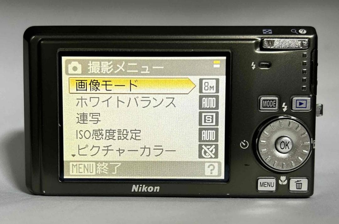 【動作確認済】Nikon Coolpix S510バッテリー充電器付41102