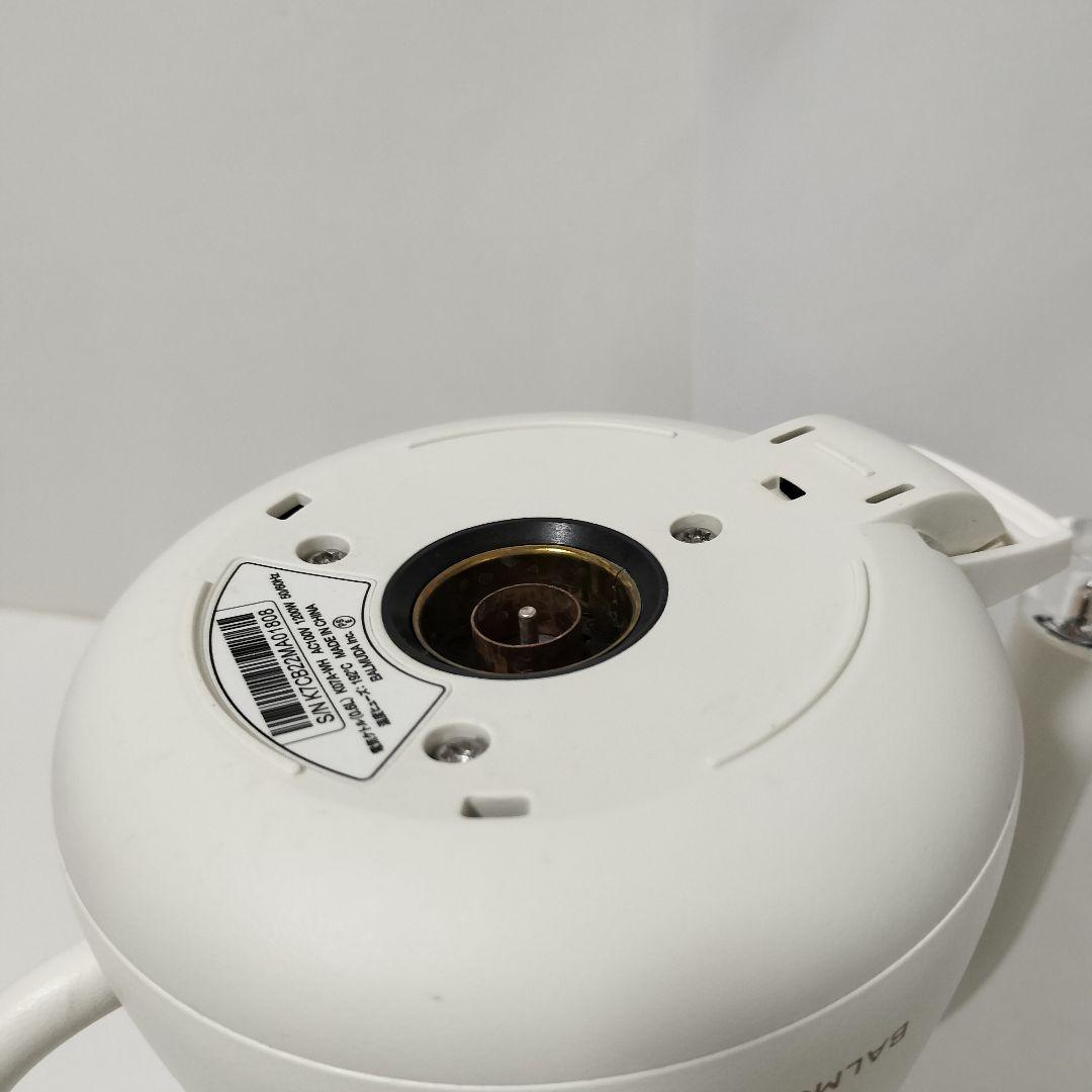 【動作確認済】BALMUDA バルミューダ　電気ケトル　ホワイト　1164