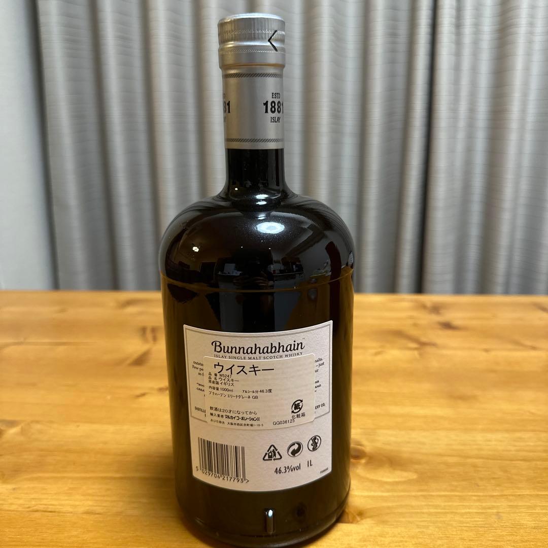 ブナハーブン エーリッヒナグレイネ 1L 未開栓