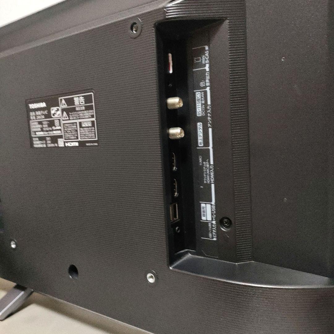 ❷TOSHIBA[2020年製品]24V34