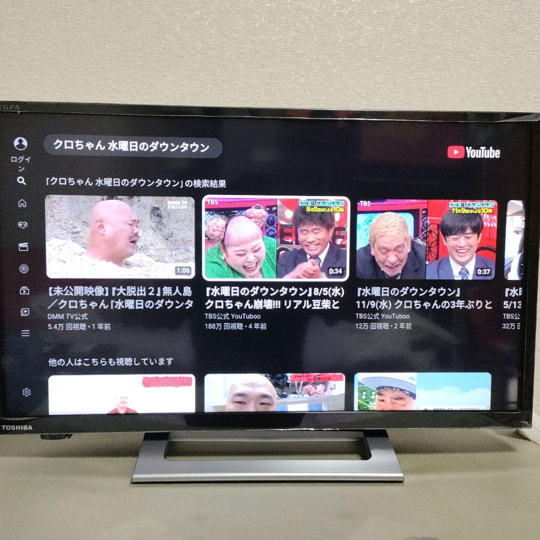 ❷TOSHIBA[2020年製品]24V34