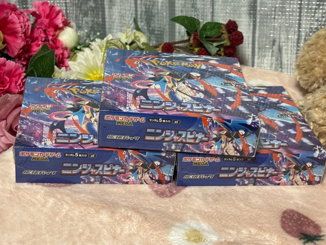 ポケモンカードゲーム☆ニンジャスピナー3BOX☆新品未開封シュリンク付き