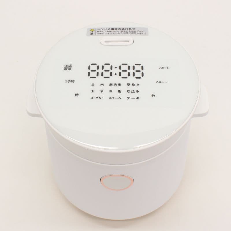新品　マイコン式 多機能炊飯器 2合炊き