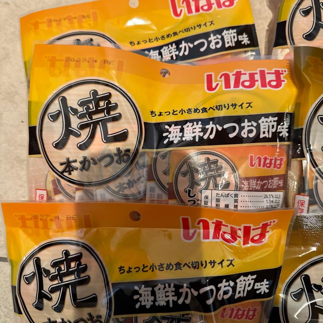 キャットみぃちゃん