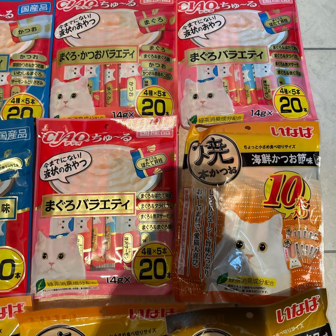 キャットみぃちゃん