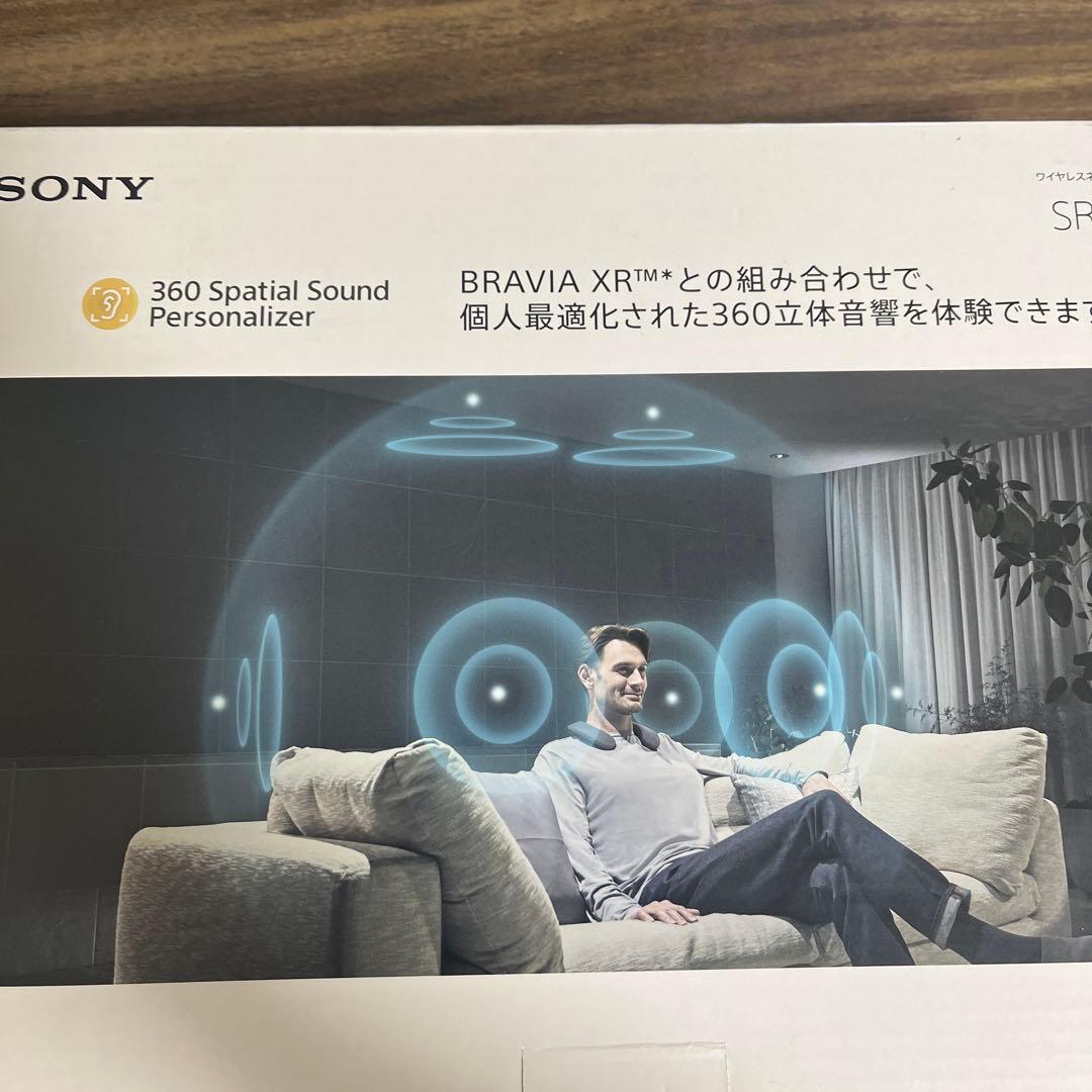 特売価格 7月1まで SONY SRS-NS7/ワイヤレスネックバンドスピーカー