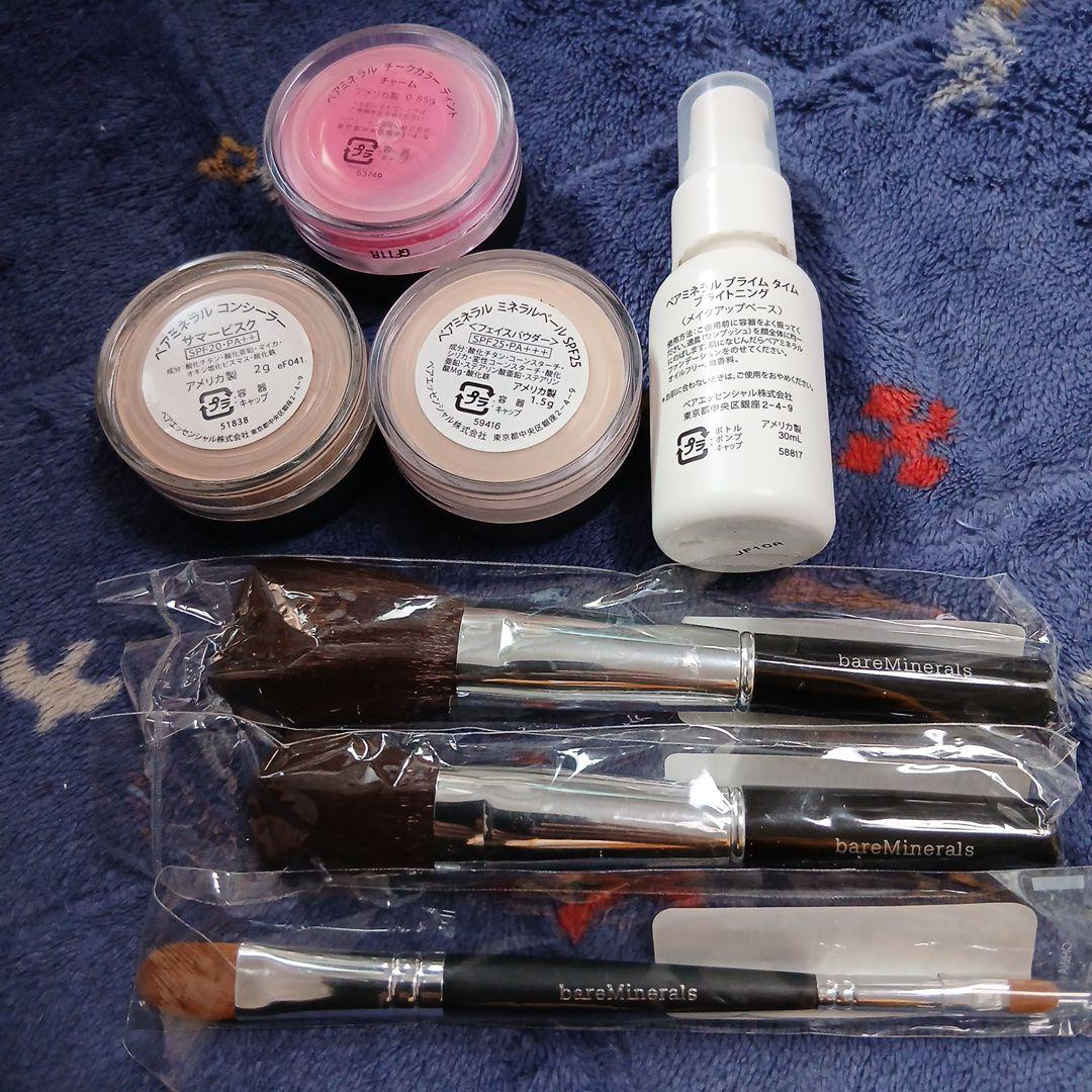 bareMinerals ベアミネラル& ブラシセット他