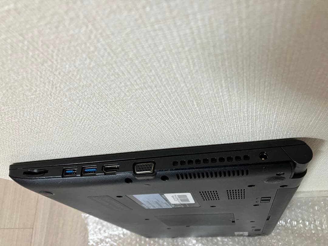 東芝 dynabook Satellite B35/R 8GB/SSD 1TB