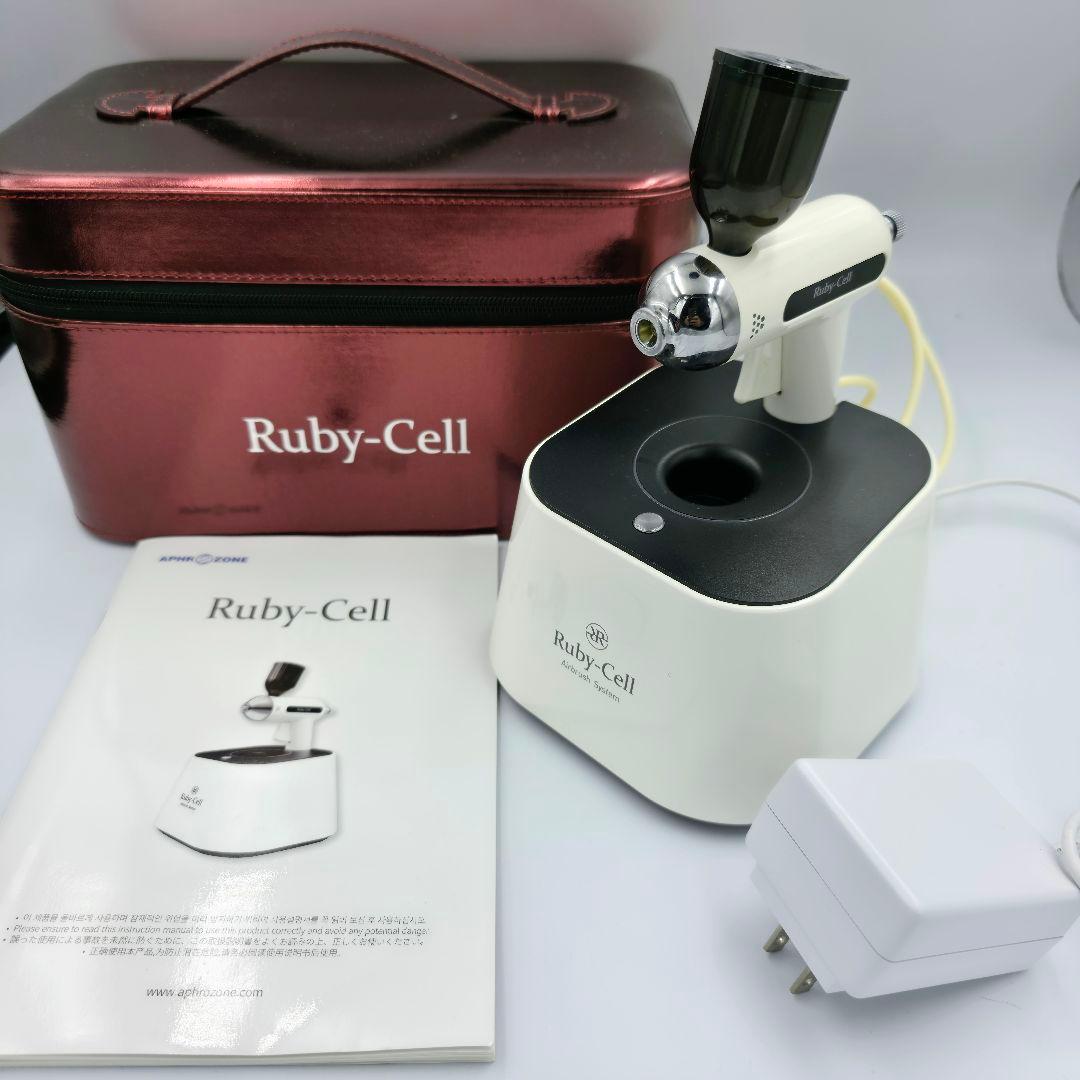 ルビーセル ハンディエアブラシ システム Ruby-Cell 美顔器